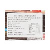 日本明治钢琴牛奶巧克力120g 商品缩略图2
