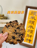 低糖 低卡 低脂的燕麦曲奇，酥香粗纤维， 早餐搭配一杯牛奶 营养均衡 下午茶配咖啡 美味又健康 商品缩略图7