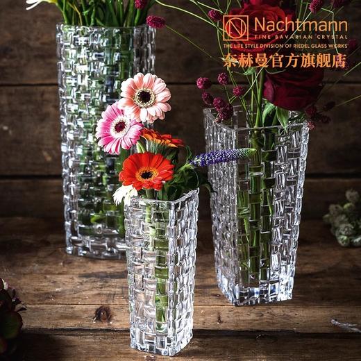德国进口nachtmann高档家用客厅富贵竹透明水晶玻璃水养插花瓶编织系列 花瓶H28CM (A） 商品图5