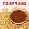 佐香园熟酱450g/袋 商品缩略图1
