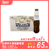 比利时小麦精酿啤酒（浑浊啤酒） 酒精度：3° 麦芽度：8° 商品缩略图0