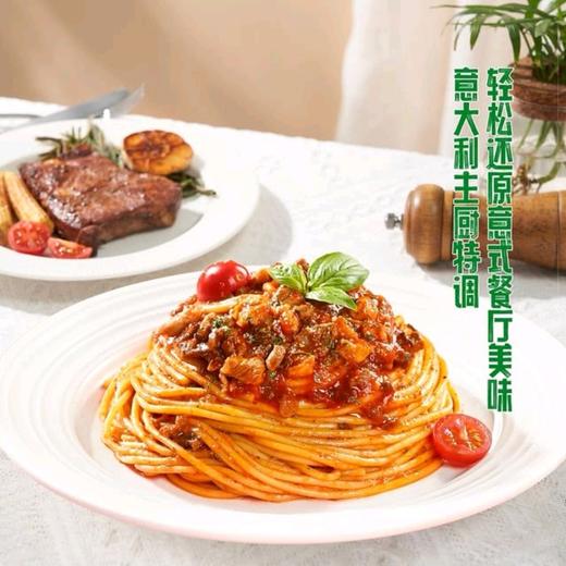 【良工坊】意式番茄肉酱面 229g | 经典意式风味·真材实料 | 速食即食·加班宵夜·懒人福音 商品图0