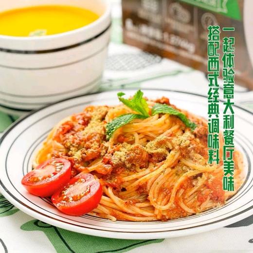 【良工坊】意式番茄肉酱面 229g | 经典意式风味·真材实料 | 速食即食·加班宵夜·懒人福音 商品图2