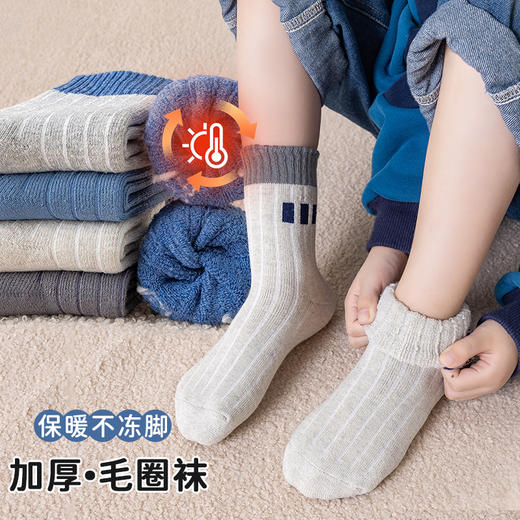 【工厂直发29.9/10双】 加厚毛圈儿童袜子卡通中筒袜男童女童袜1-12岁中大童 商品图2