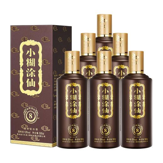 小糊涂仙 (金酱酒坊8) 酱香型白酒 53度 500ml 6瓶整箱装 商品图0