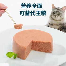 鲜朗猫用全价主食罐系列