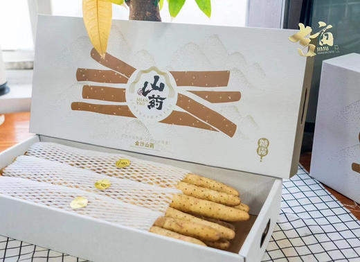 金沙山药，软糯香 商品图3