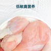 鲜朗犬用全价主食罐系列 商品缩略图2