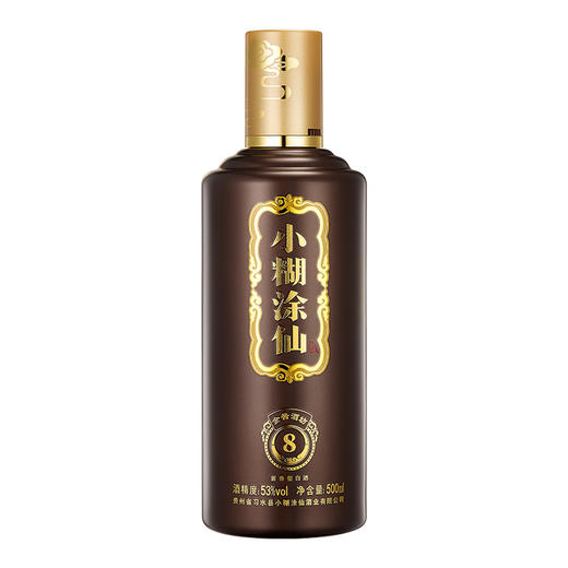 小糊涂仙 (金酱酒坊8) 酱香型白酒 53度 500ml 6瓶整箱装 商品图3