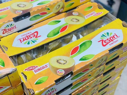 新西兰佳沛金果18# 商品图1