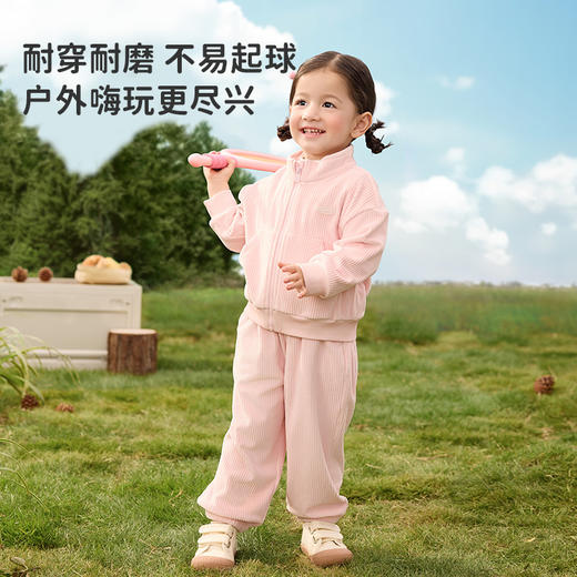 【 119元限时】ibaby×outlast太空科技恒温抗静电海岛绒开衫卫衣套装 商品图2