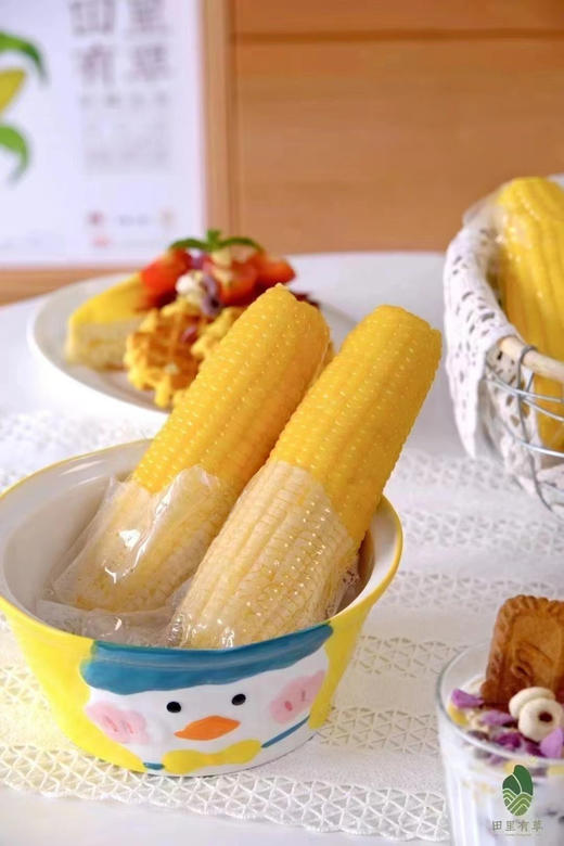 田里有草玉米，人工除草，非转基因锁鲜，独立真空包装，干净卫生 商品图4