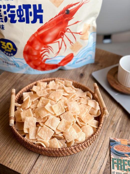 淘味熊蒸汽大虾片 商品图9