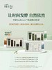 高丽雅娜塑颜凝时抗皱臻享周年庆大礼盒150+150+40+50 商品缩略图2