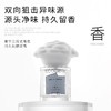 KJ 白惜口喷15ml  7种香型    口腔清新喷雾香氛口气清新接吻持久留香便携式异味清洁 商品缩略图1