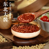 佐香园熟酱450g/袋 商品缩略图3