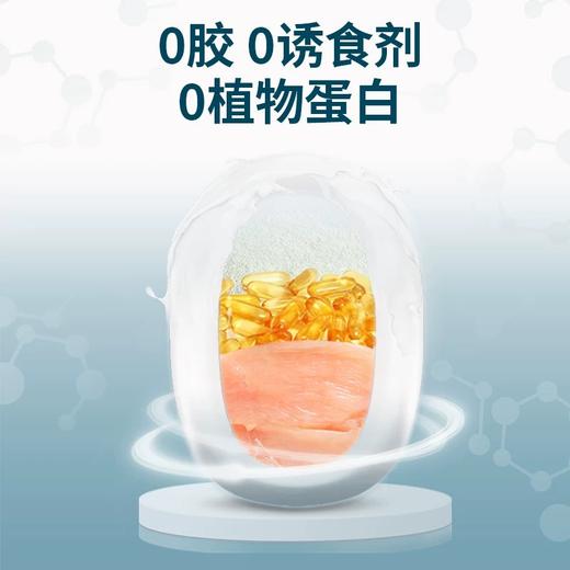 鲜朗猫用全价主食罐系列 商品图6