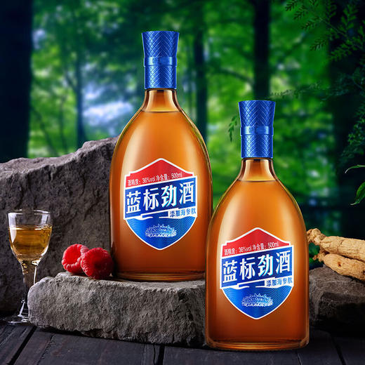 36°蓝标劲酒500ml 【海参肽/木糖醇】不含糖 商品图2