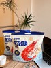 淘味熊蒸汽大虾片 商品缩略图7