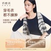 【特惠】（暖感衣圆领打底衣）奶糖派暖感衣大胸保暖轻暖防静电吸湿打底衣上装秋冬内搭秋衣女士 商品缩略图3