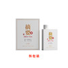 53°摘要酒（珍品版·第三代）500ml 商品缩略图1