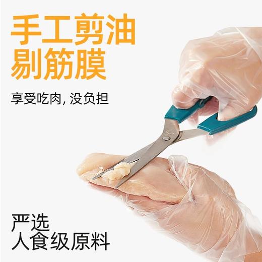 太阳家 犬猫零食冻干胖胖罐 商品图1