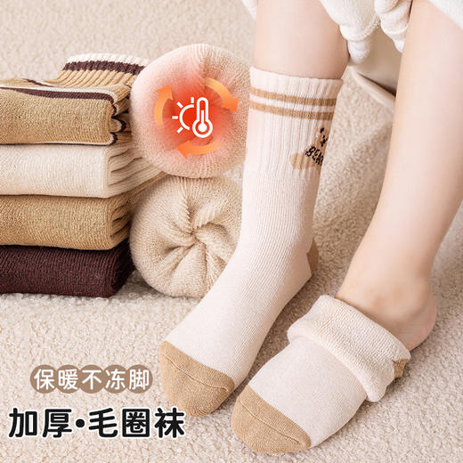 【工厂直发29.9/10双】 加厚毛圈儿童袜子卡通中筒袜男童女童袜1-12岁中大童 商品图6