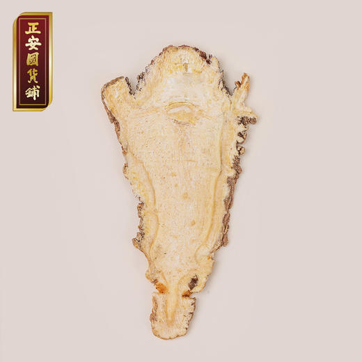正安 岷县当归 自然晾晒拒绝熏硫油圈丰富优质原材 驱走虚弱感身体红润元气满满 煲汤食养女性姨妈期经期四物汤家庭汤料 当归片*150g/罐 商品图0