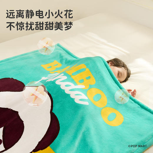 【限时79元】ibaby×outlast太空科技恒温泡泡玛特联名抗静电牛奶绒儿童睡毯 商品图5