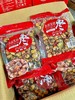 去皮无核红枣一袋 商品缩略图4