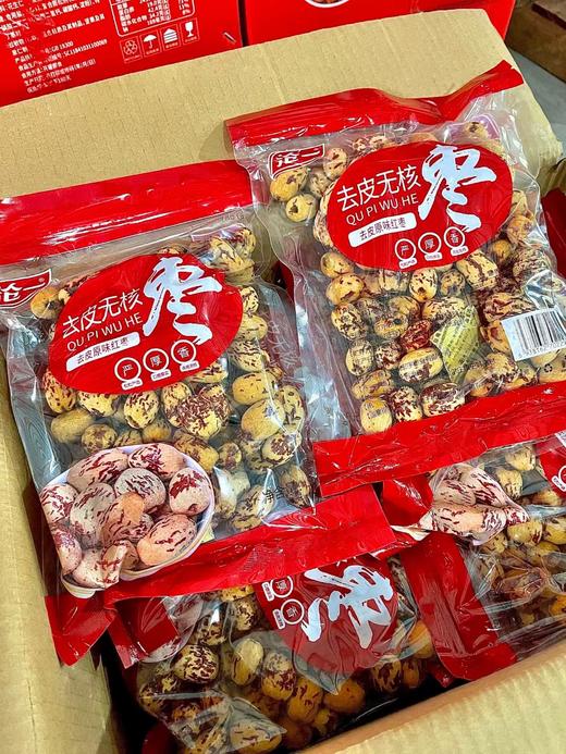 去皮无核红枣一袋 商品图4