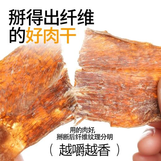 太阳家 犬猫零食妙好系列 商品图1