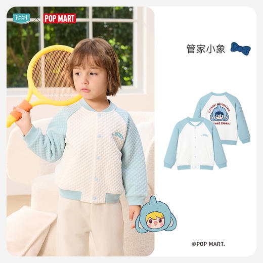 【69元 福利秒杀】ibaby×outlast太空科技恒温 泡泡玛特联名小奶泡空气层家居服外套上衣 商品图7