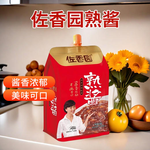 佐香园熟酱450g/袋 商品图0