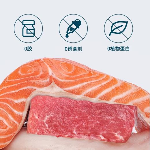 鲜朗猫用全价主食罐系列 商品图3