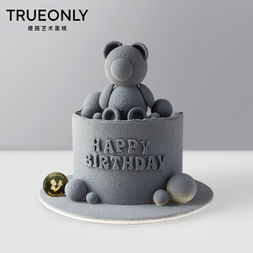 【小熊物语】永远童真 永远热爱「四色可选」