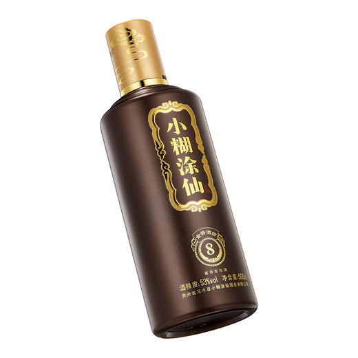 小糊涂仙 (金酱酒坊8) 酱香型白酒 53度 500ml 6瓶整箱装 商品图2