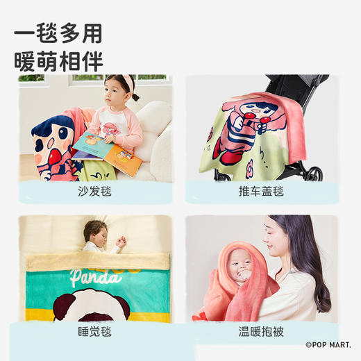【限时79元】ibaby×outlast太空科技恒温泡泡玛特联名抗静电牛奶绒儿童睡毯 商品图3