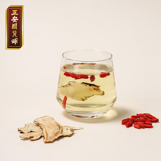 正安 岷县当归 自然晾晒拒绝熏硫油圈丰富优质原材 驱走虚弱感身体红润元气满满 煲汤食养女性姨妈期经期四物汤家庭汤料 当归片*150g/罐 商品图7