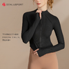时尚坑条螺纹瑜伽服运动外套精致立领 修身显瘦DY66136# 商品缩略图6