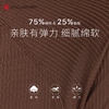 时尚坑条螺纹瑜伽服运动外套精致立领 修身显瘦DY66136# 商品缩略图1