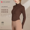 时尚坑条螺纹瑜伽服运动外套精致立领 修身显瘦DY66136# 商品缩略图3