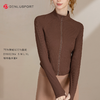时尚坑条螺纹瑜伽服运动外套精致立领 修身显瘦DY66136# 商品缩略图2