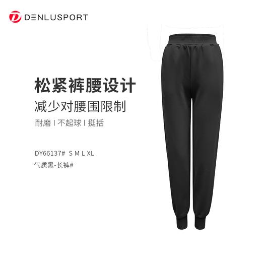 秋冬新款瑜伽休闲运动套装连帽加厚休闲长袖健身服 商品图10