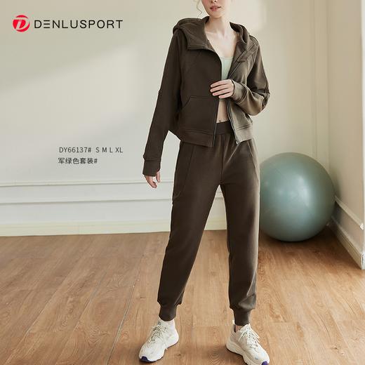 秋冬新款瑜伽休闲运动套装连帽加厚休闲长袖健身服 商品图3