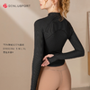 时尚坑条螺纹瑜伽服运动外套精致立领 修身显瘦DY66136# 商品缩略图7