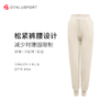 秋冬新款瑜伽休闲运动套装连帽加厚休闲长袖健身服 商品缩略图12