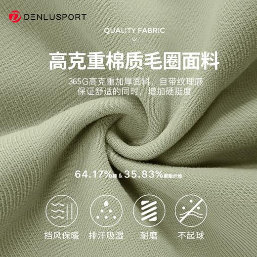 秋冬新款瑜伽休闲运动套装连帽加厚休闲长袖健身服 商品图2