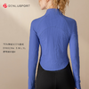 时尚坑条螺纹瑜伽服运动外套精致立领 修身显瘦DY66136# 商品缩略图11