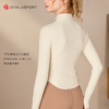 时尚坑条螺纹瑜伽服运动外套精致立领 修身显瘦DY66136# 商品缩略图9